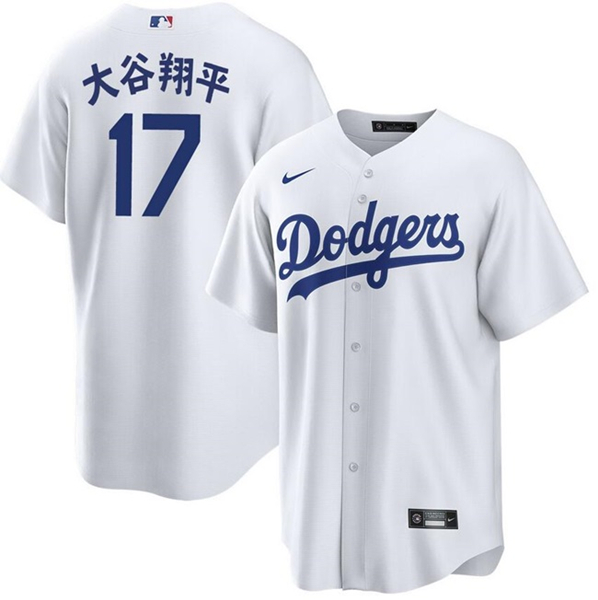 Los Angeles Dodgers #17 ??????? White Cool Base Stitched Jersey - Click Image to Close